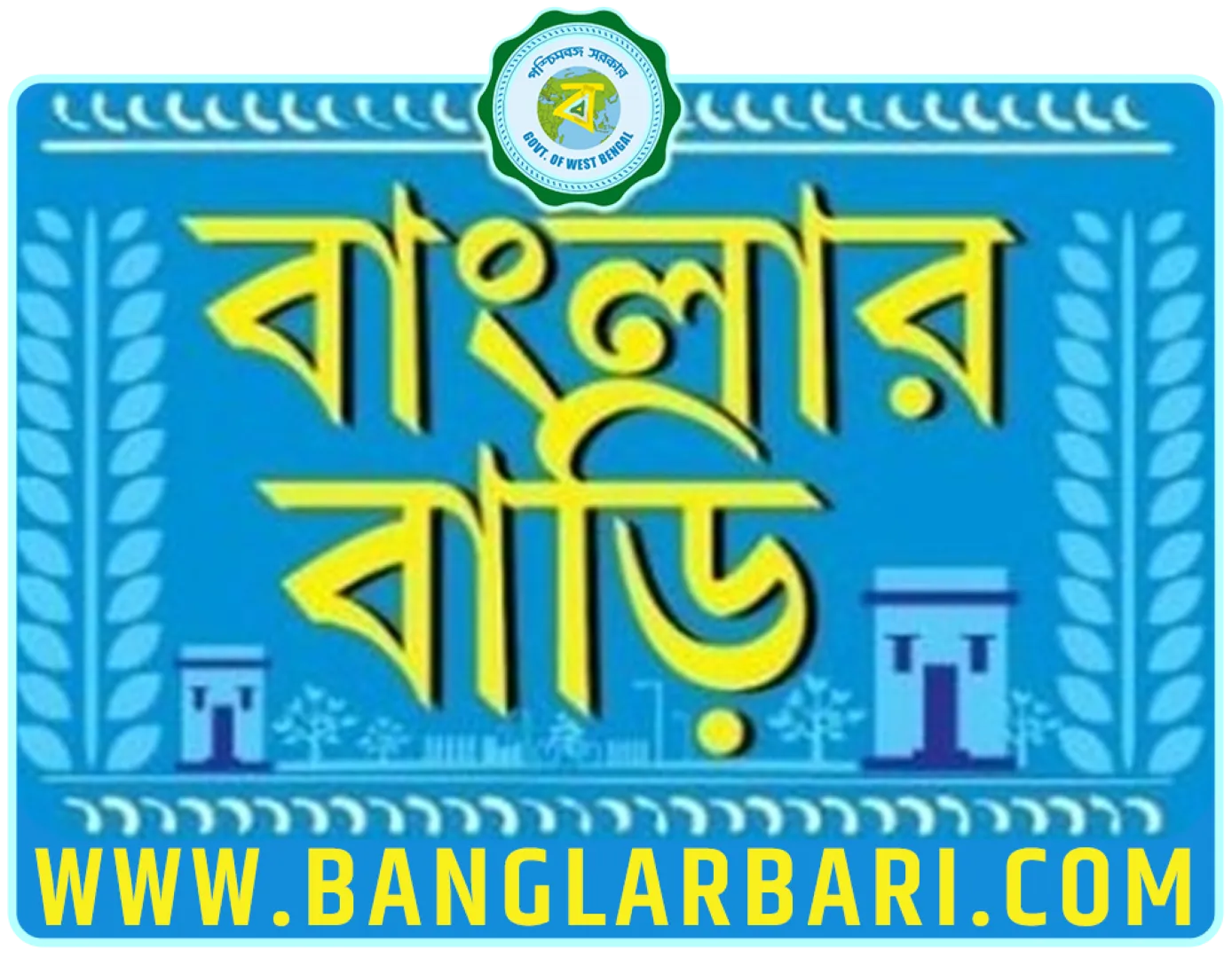 Banglar Bari Official Website